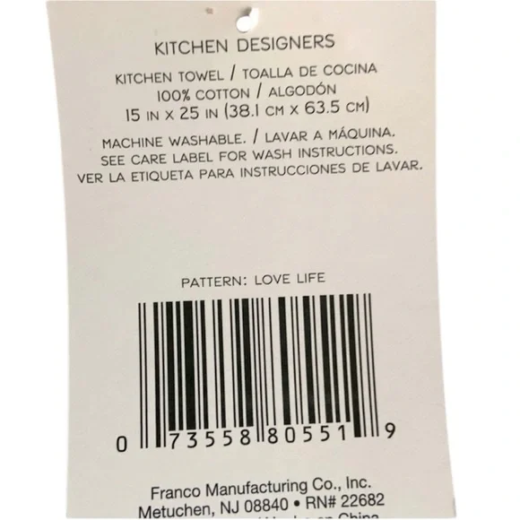 Hand Crafted Kitchen Hand Towels Crochet Hanging Colorful Floral Set - Picture 10 of 10